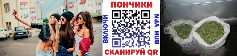 Купить наркотик Лермонтов A PVP Меф Гашиш Бошки Шишки