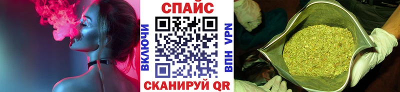 omg ССЫЛКА  Лермонтов  shop официальный сайт  наркотики  БУТИРАТ GHB 