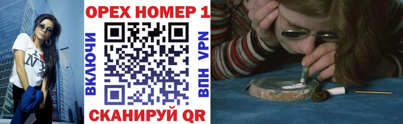 блэк спрут ссылки Лермонтов Кокаин Боливия
