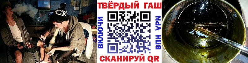 гидра tor  Лермонтов  ГАШ VHQ  хочу наркоту 