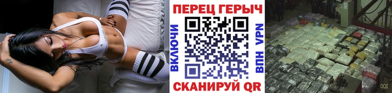 ГЕРОИН хмурый  kraken   Лермонтов  закладка 