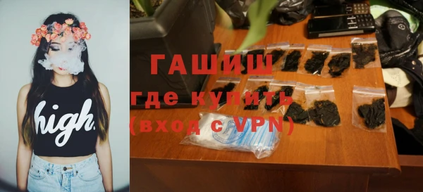 амф Баксан