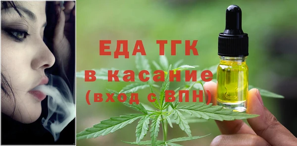 амф Баксан