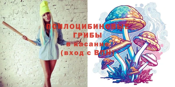 эйфоретик Балабаново