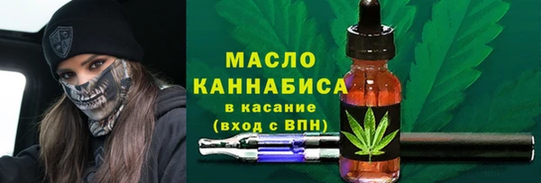 амф Баксан