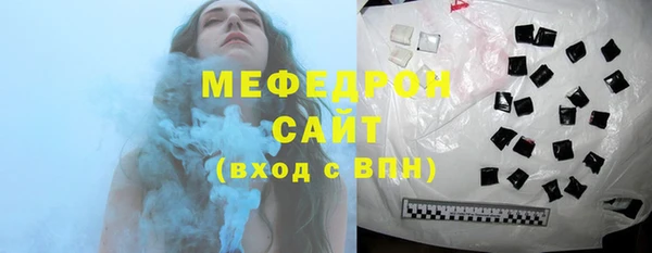амф Баксан