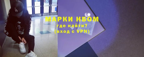 амф Баксан