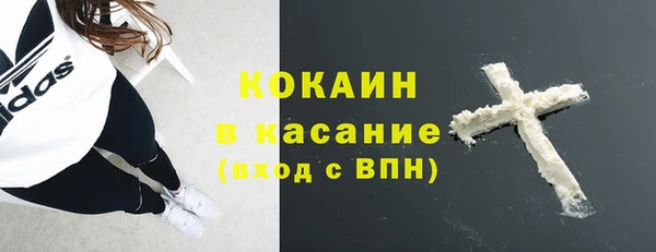 эйфоретик Балабаново