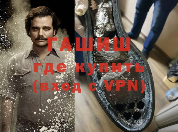 амф Баксан