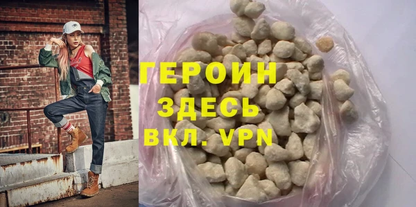 эйфоретик Балабаново