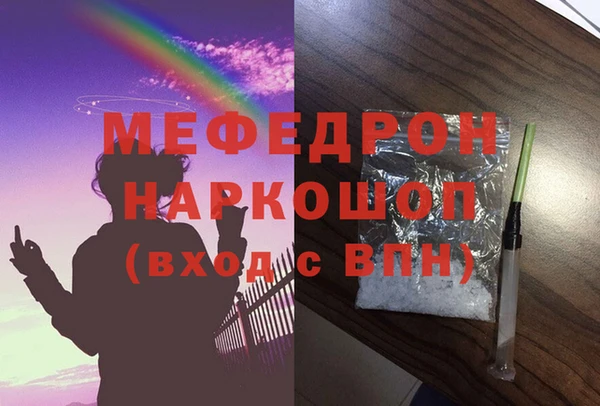 амф Баксан
