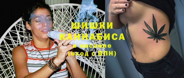 амф Баксан