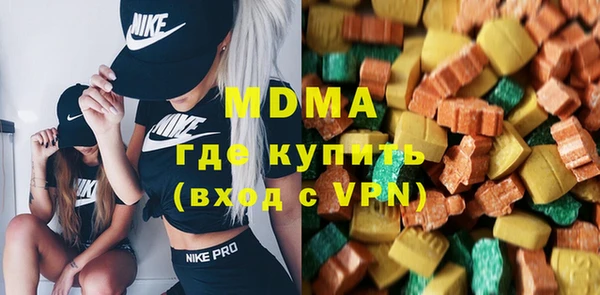 эйфоретик Балабаново
