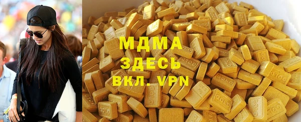 эйфоретик Балабаново