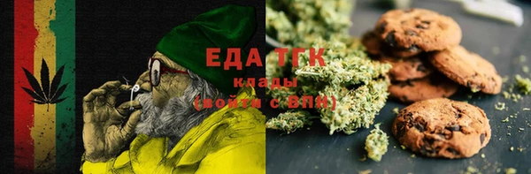 гидра Балахна