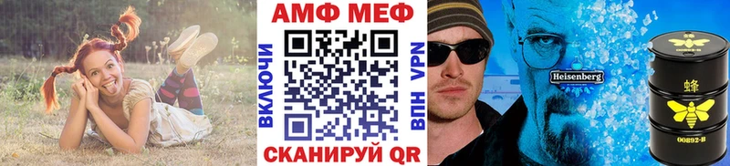 где купить наркоту  Лермонтов  hydra маркетплейс  Метамфетамин витя 